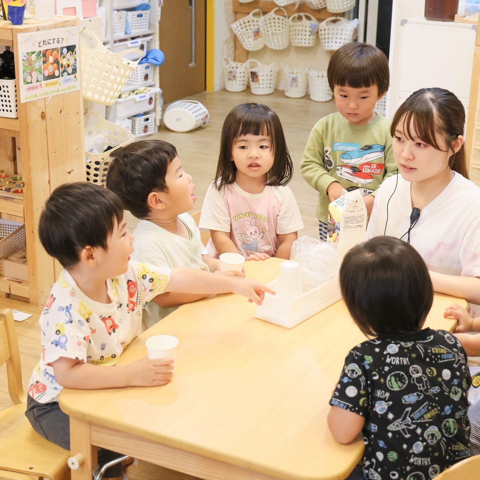 homeOthers6
